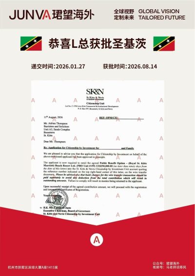 拱墅校区