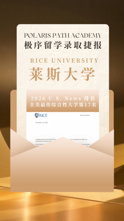 长宁校区
