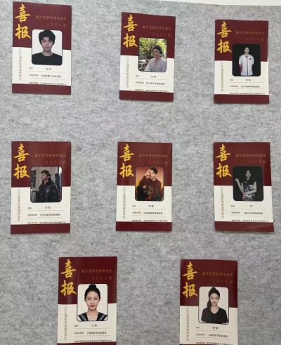 嘉定校区