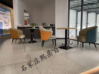 藁城校区