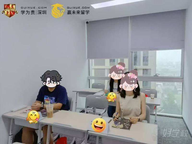 教学现场3