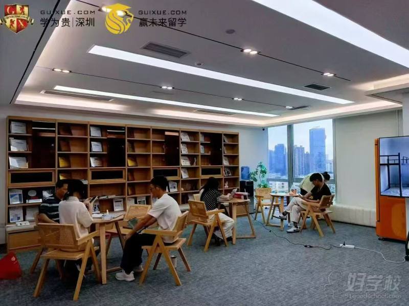 教学现场4