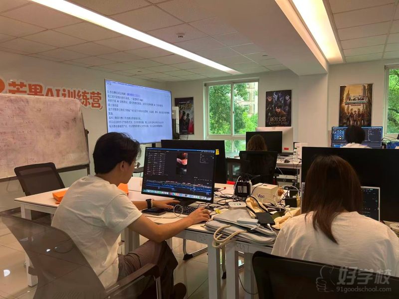 教学现场2