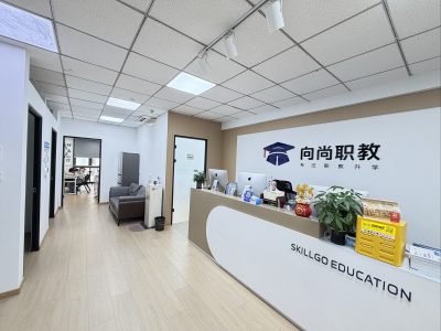 吴中校区
