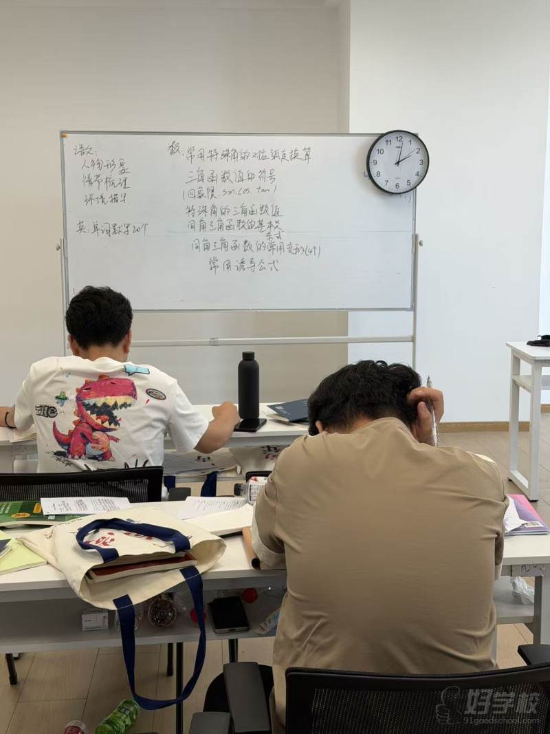教学现场4