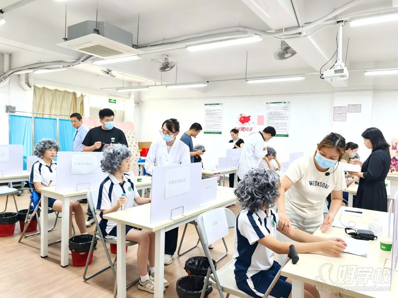 养老护理员培训1