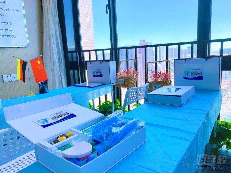 教学环境