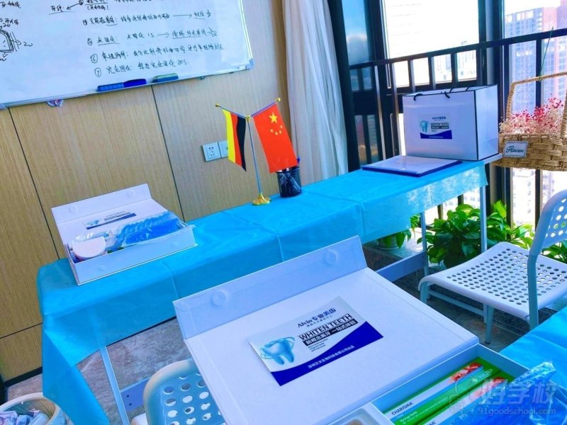 教学环境