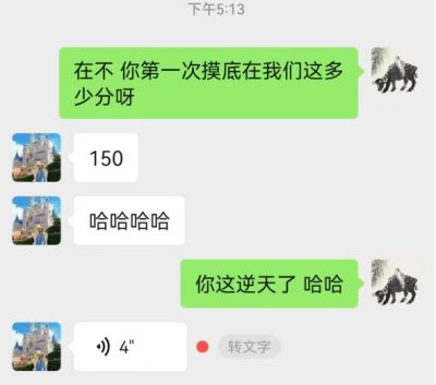 黄埔校区