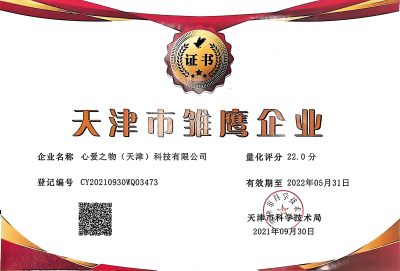 武清校区