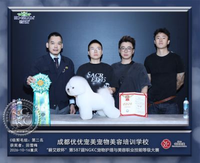 成都校区