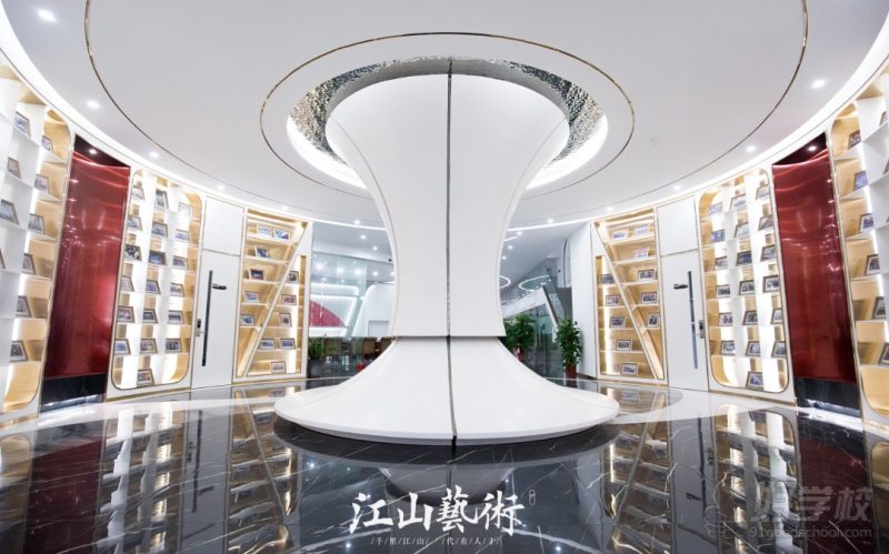学校环境2