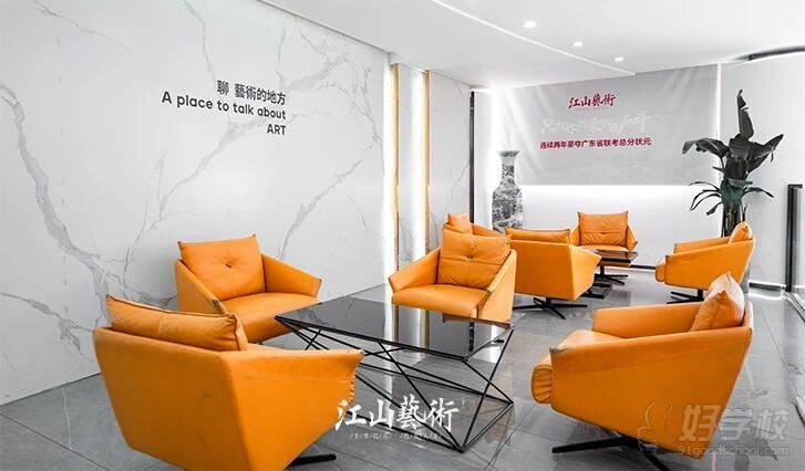 学校环境3