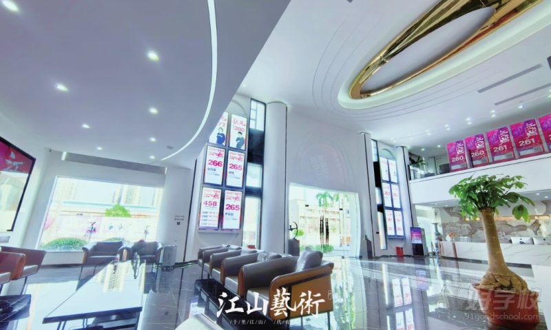 学校环境8