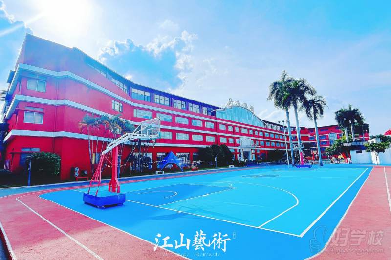 学校环境10
