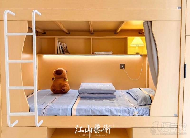 生活环境18