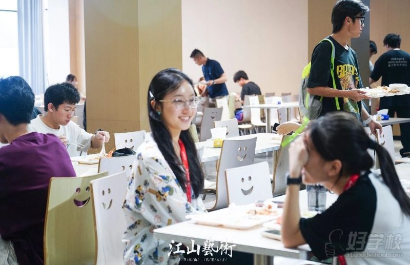 生活环境10