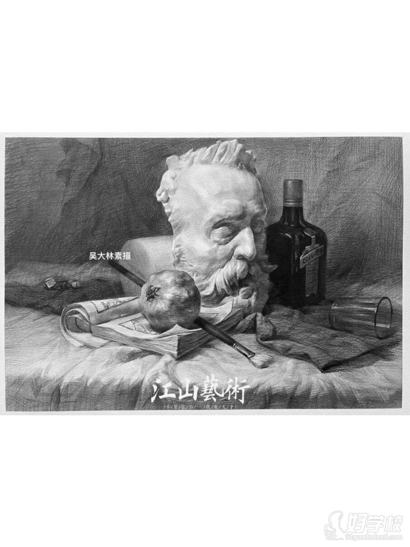 作品1