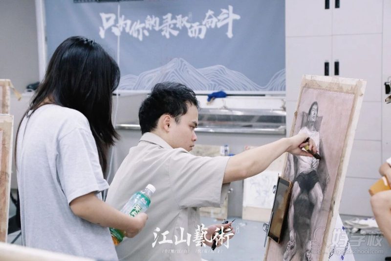 师生风采14