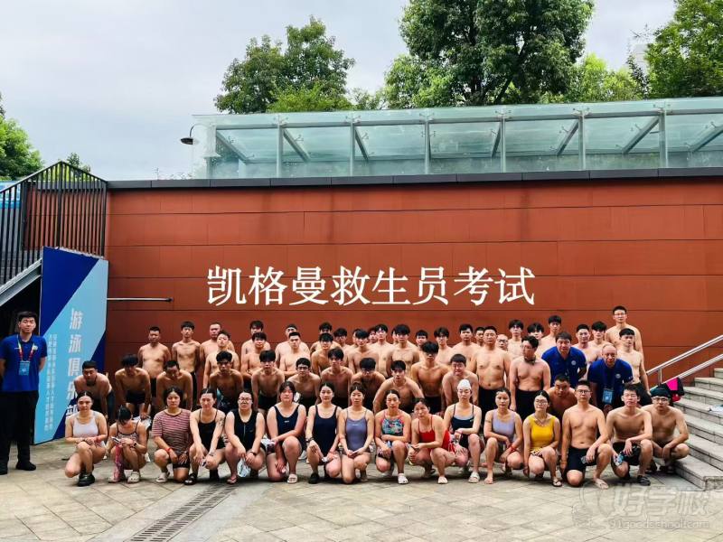 学员风采6