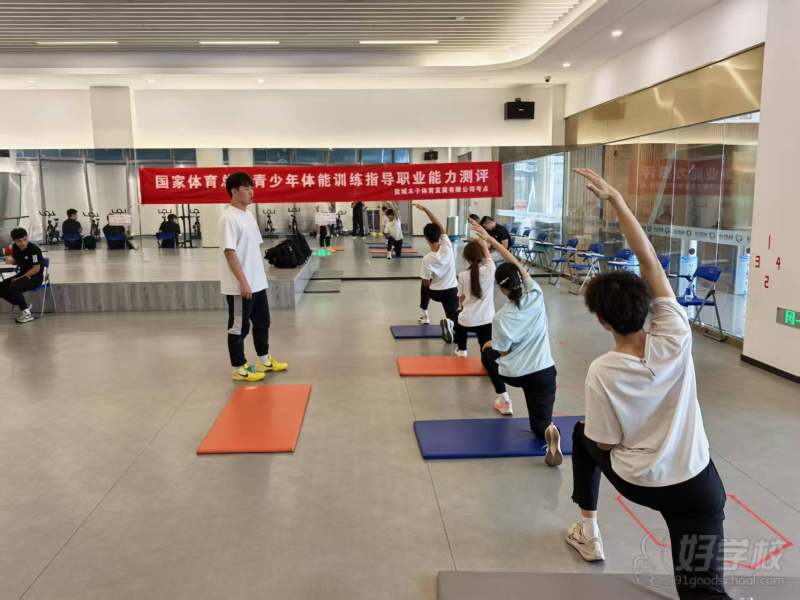 教学现场2