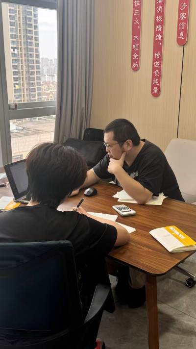 合肥校区