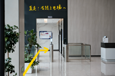 番禺校区