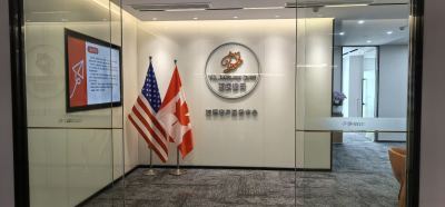 徐汇校区