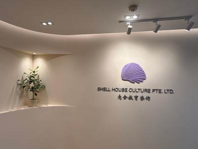 深圳校区