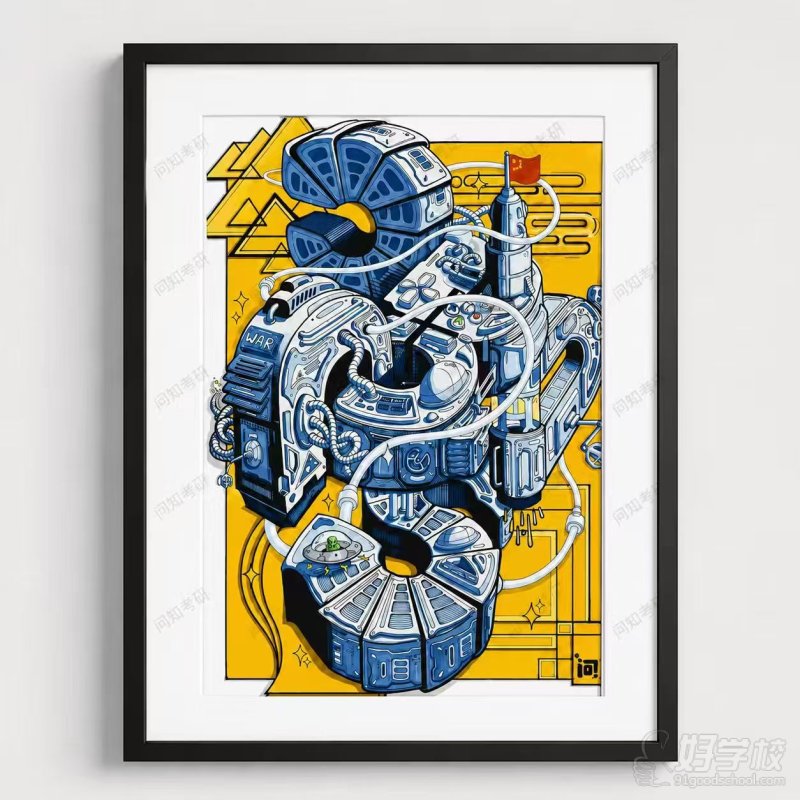 作品4