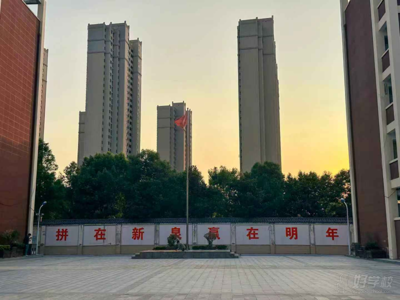 <br>