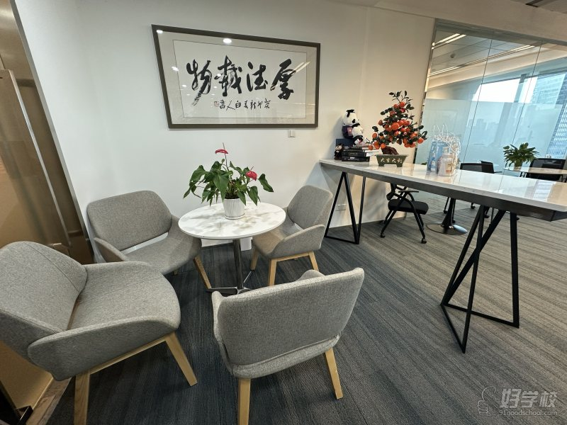 &nbsp;TIKTOK短視頻剪輯培訓(xùn)營