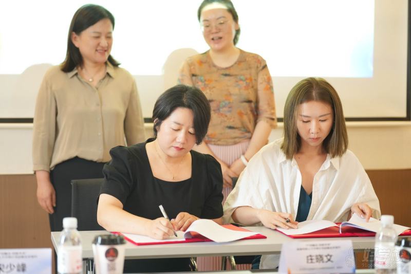 簽約現(xiàn)場(chǎng)