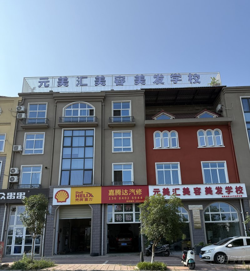 青白江校區(qū)