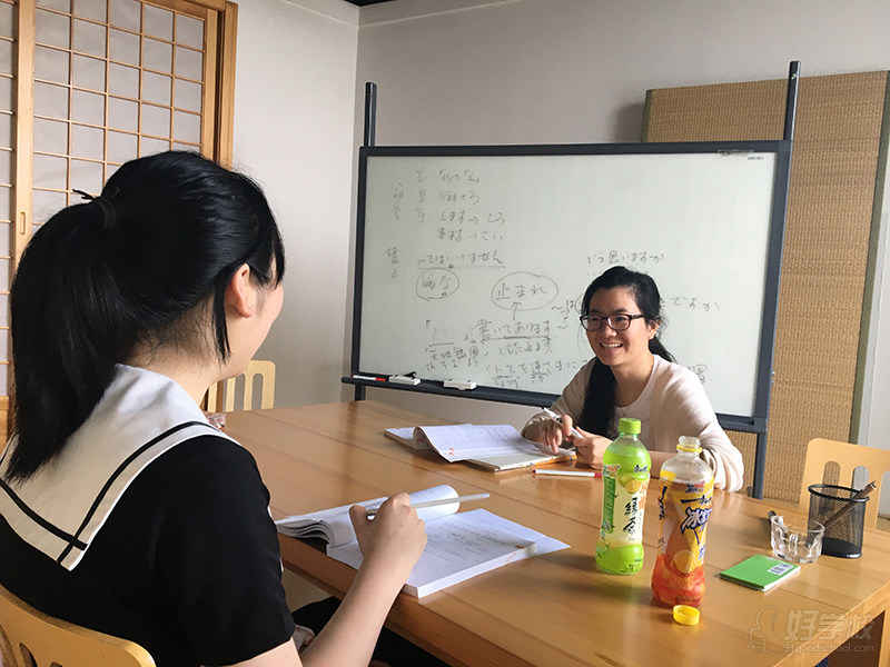 温州日语留学精品辅导班