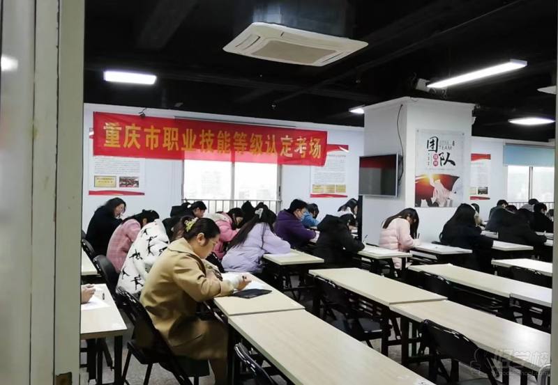 考試現(xiàn)場