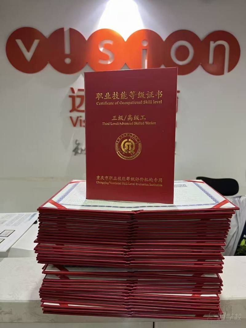 畢業(yè)班級證書01