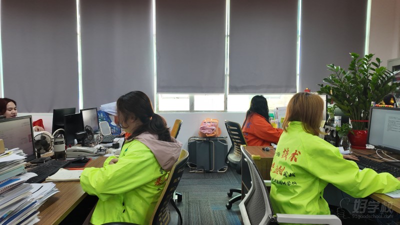 東莞商務(wù)采購(gòu)實(shí)操培訓(xùn)班 東莞藍(lán)領(lǐng)教育