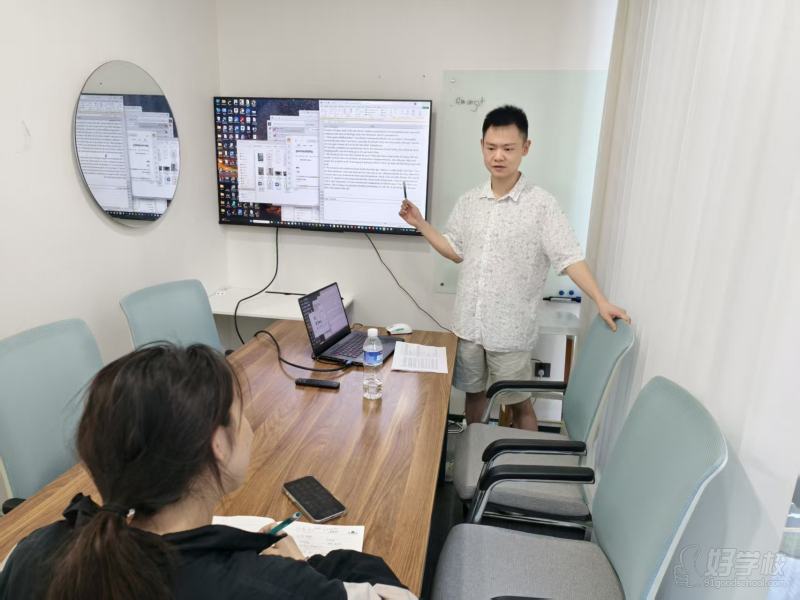 深圳学术英语Unlock课培训班