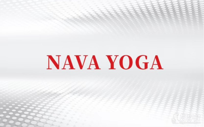 成都瑜伽基础教培课程