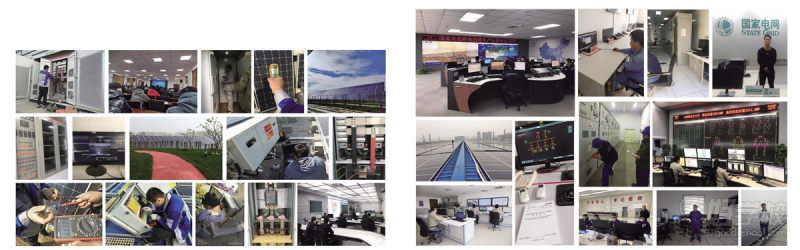 岗位就业场景展示