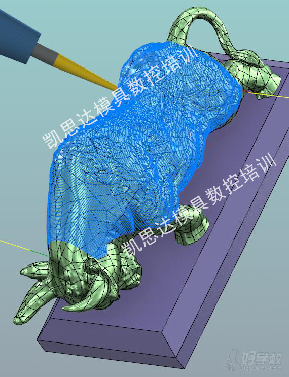 mc五轴编程案例