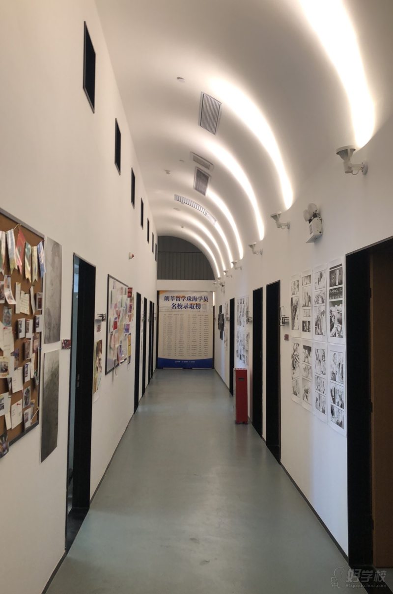 截止目前，外语培训事业部在广州、珠海、中山等城市拥有12个教学中心，在读学员人数超过3000人；高考外语事业部已在广州、深圳、珠海、东莞、中山、河源、汕尾、揭阳、湛江、梅州等地市以及广西、福建、云南、四川、河北、贵州、湖南、江西等省份开展业务，在读学员超过10000人。