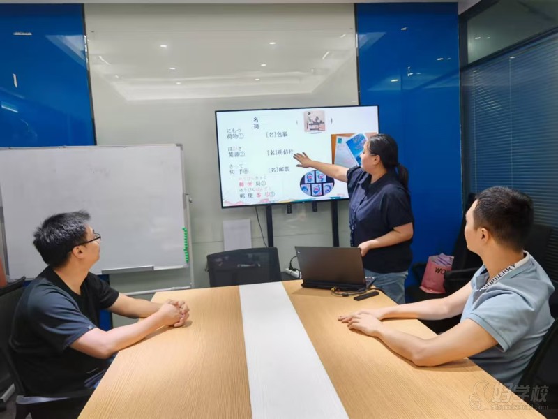 廣州零基礎(chǔ)成人英語口語小班課