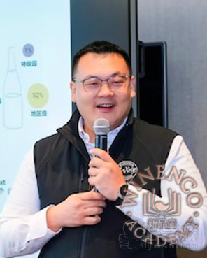 首席顧問(wèn)兼講師 KENN CHING<br>