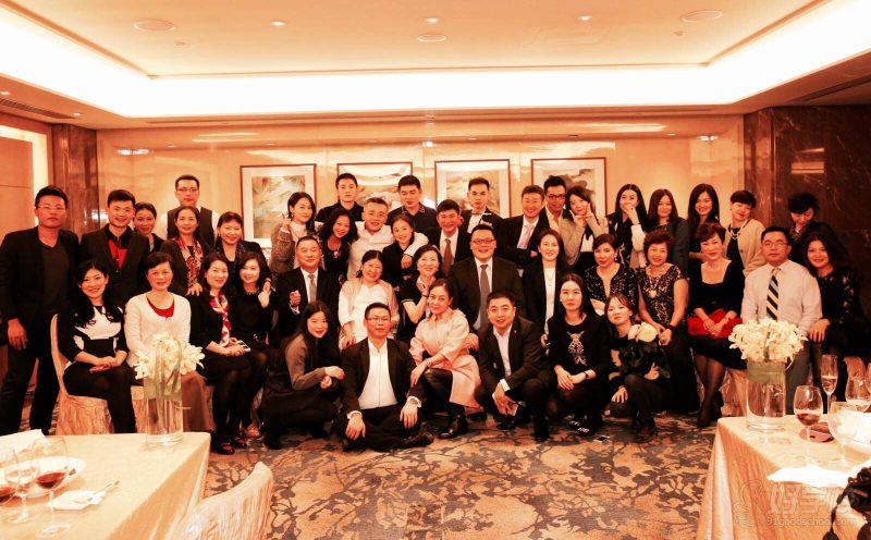 學(xué)員年會(huì)