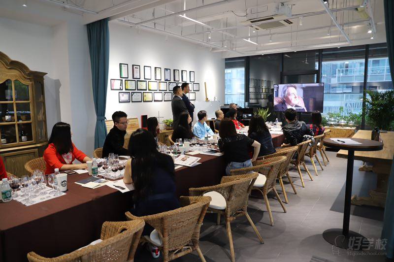 智利名莊莊主品鑒會(huì)現(xiàn)場(chǎng)