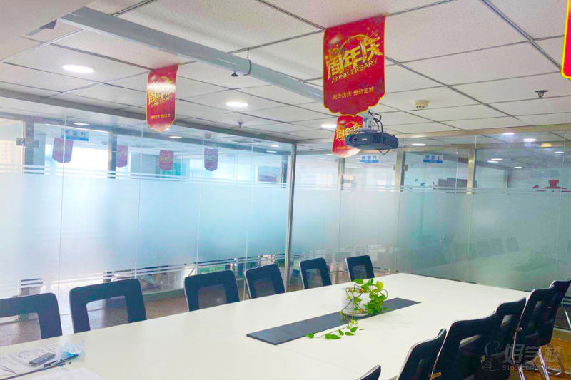 大连标准日语初级下册培训班