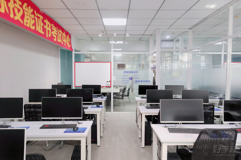 大连标准日语初级下册培训班