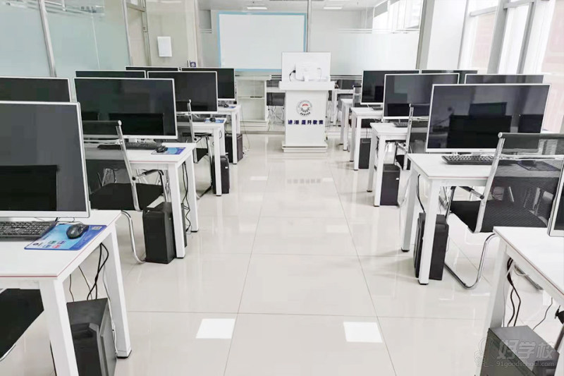 大连零基础日语培训班  大连迪派培训学校